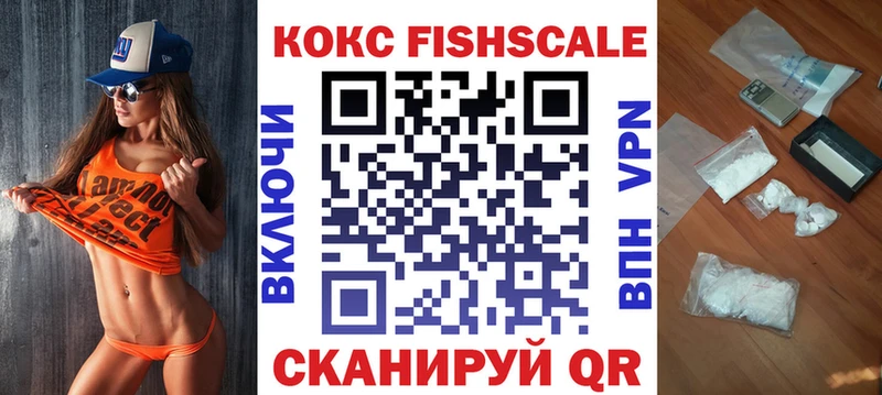 Купить наркотик аптеки Озёры СОЛЬ  Меф  Галлюциногенные грибы  KRAKEN   Марихуана  Кокаин 