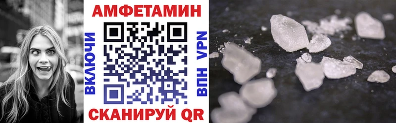 АМФ Premium  Озёры 