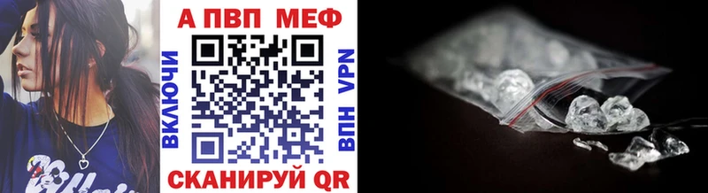 A PVP СК КРИС  Озёры 