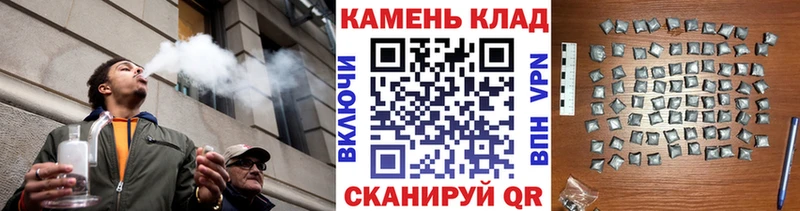 купить наркотики цена Озёры ГАШ хэш