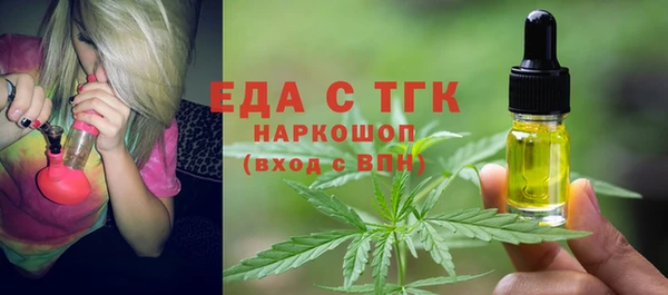 метадон Надым