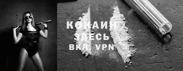 метадон Надым