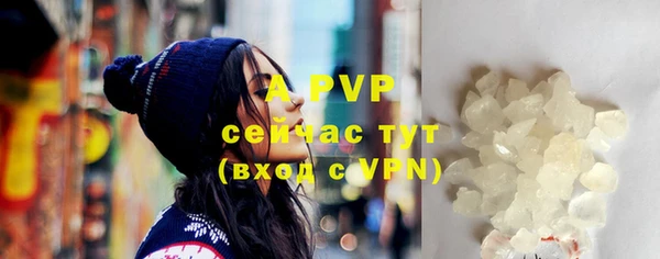 метадон Надым