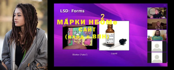 метадон Надым
