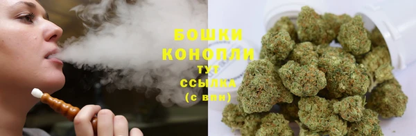 метадон Надым