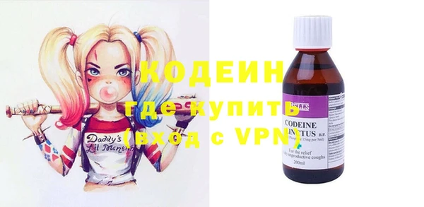 герыч Наволоки