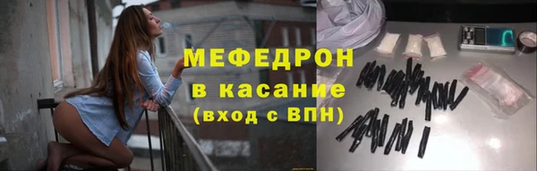 метадон Надым