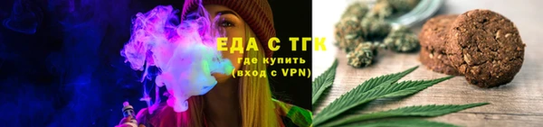 метадон Надым