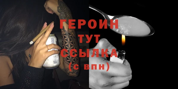 метадон Надым