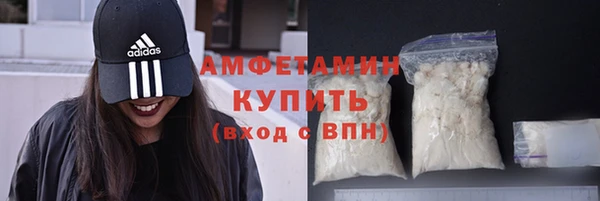 MESCALINE Михайловка
