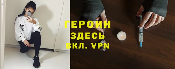 прущие грибы Навашино