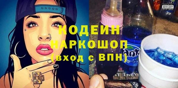 метадон Надым