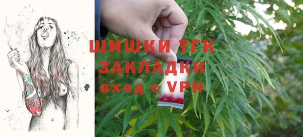 метадон Надым