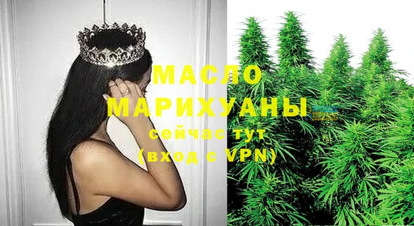 прущие грибы Навашино