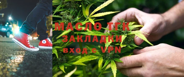 метадон Надым