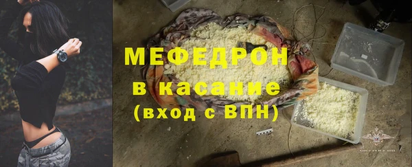 герыч Наволоки