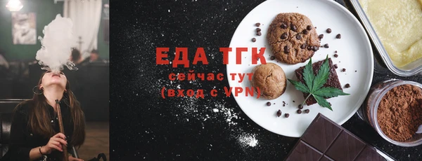 метадон Надым
