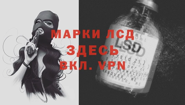 метадон Надым
