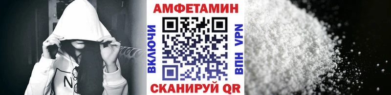 закладки  Озёры  Метамфетамин витя 