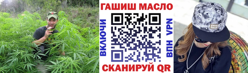 ТГК Wax  закладка  Озёры 