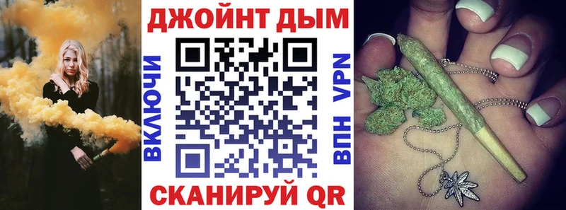 Каннабис гибрид  Озёры 